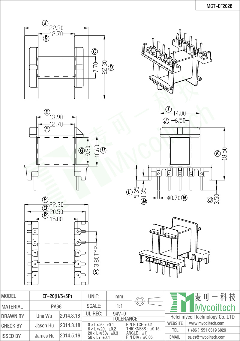 5+5 pin horizontal bobbin EF20