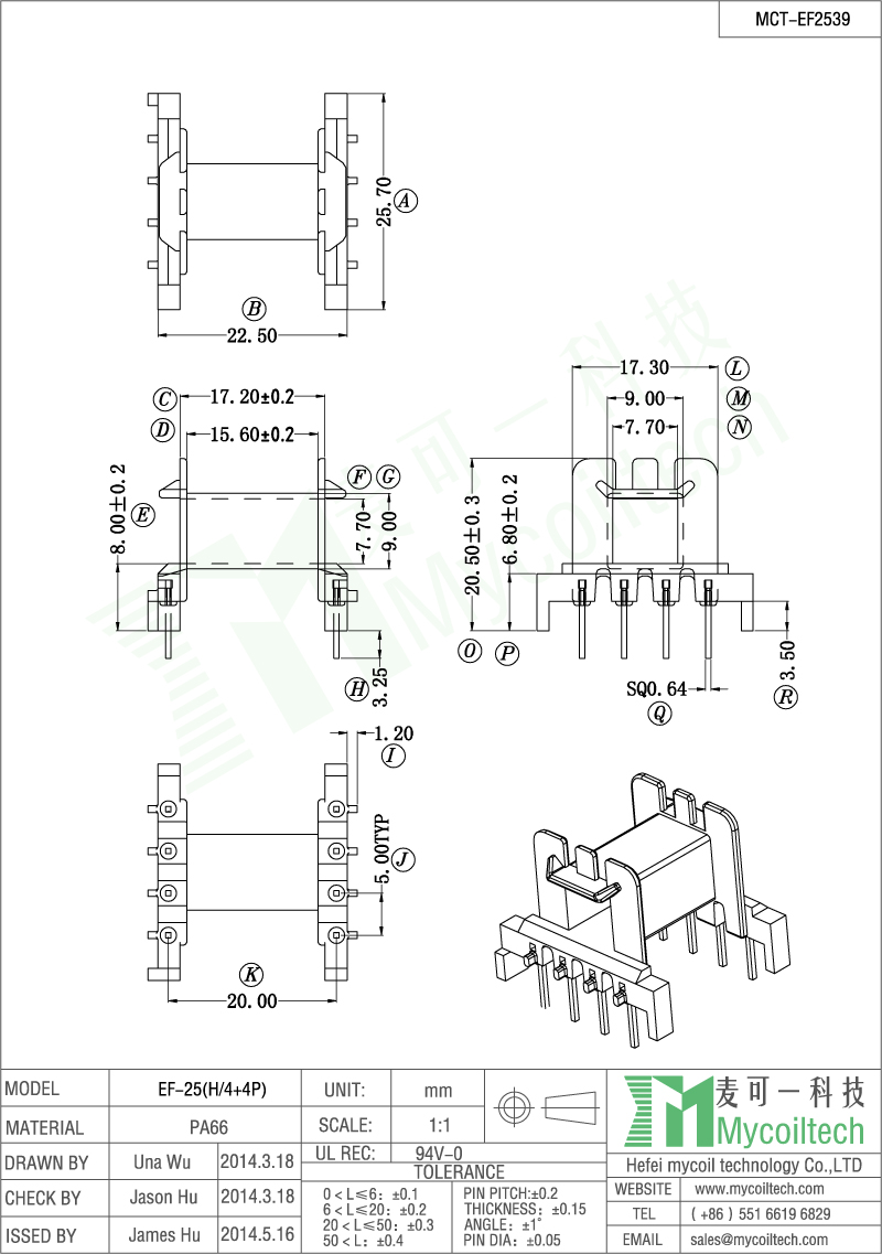 4+4 pin horizontal EF25 bobbin