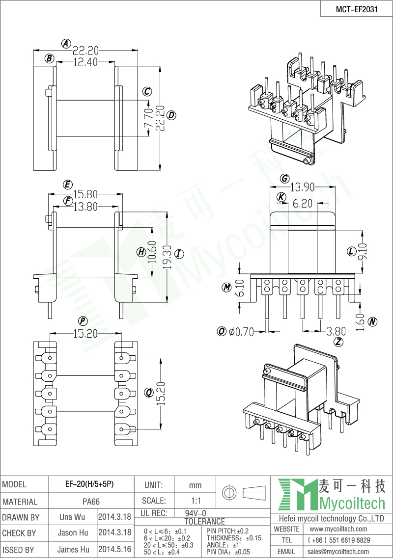 EF20 horizontal bobbin 10pins