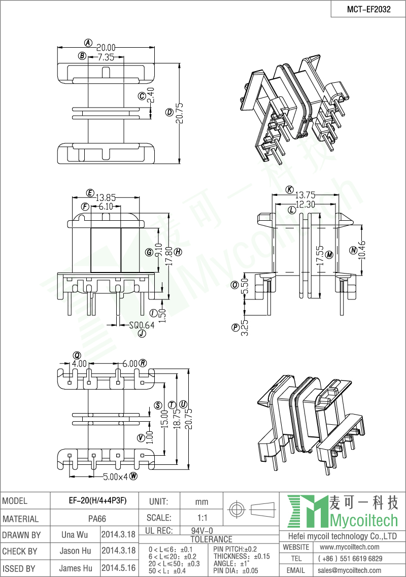 EF20 ferrite core bobbin supplier