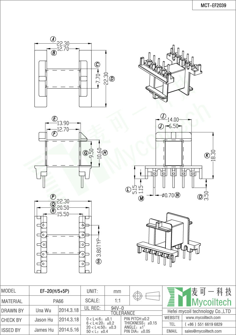 EF20 5+5 pins bobbin factory