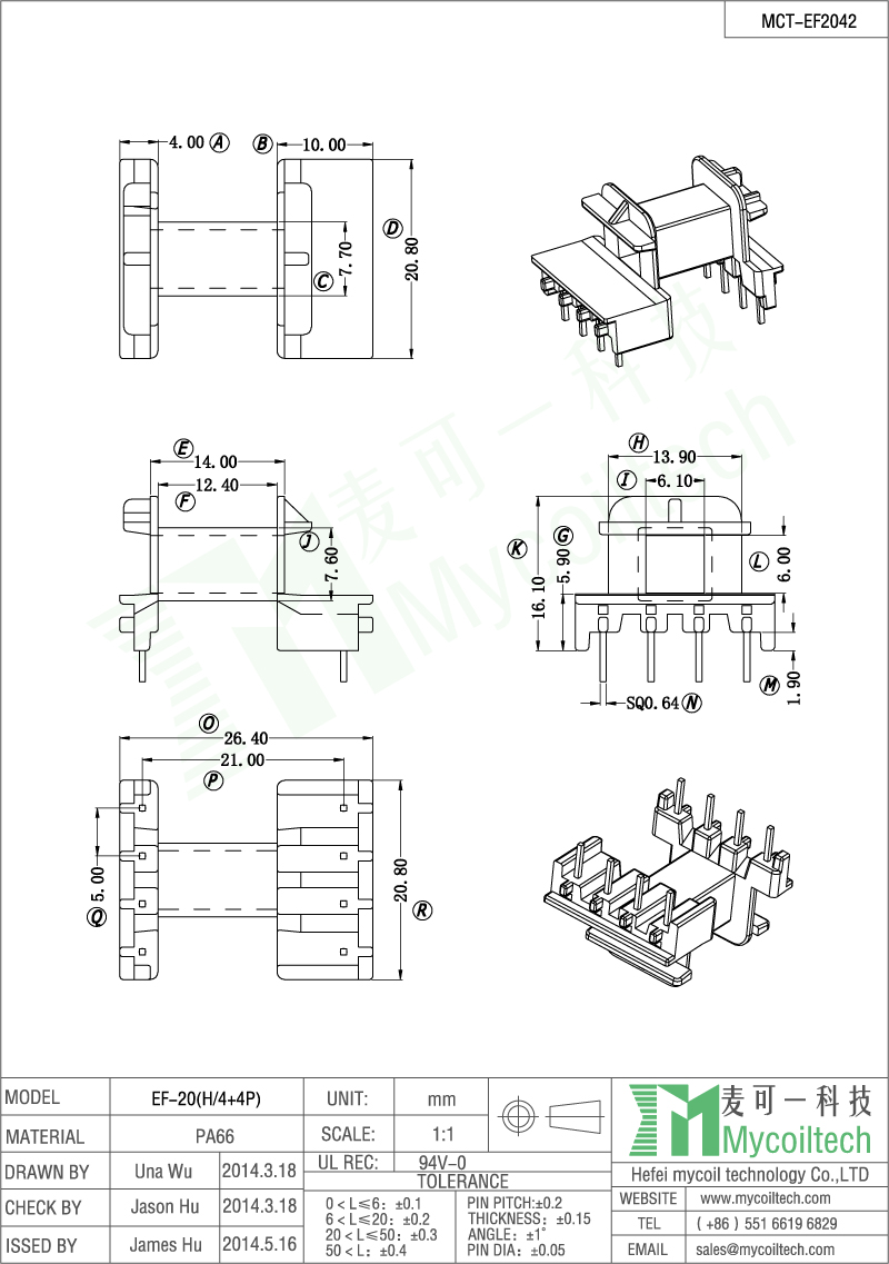 EF20 4+4 pin horizontal bobbin