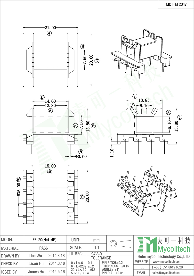 4+4 pin EF20 transformer bobbin