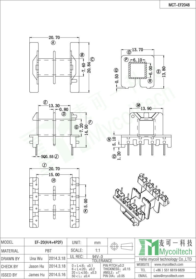 EF20 two slots bobbin supplier