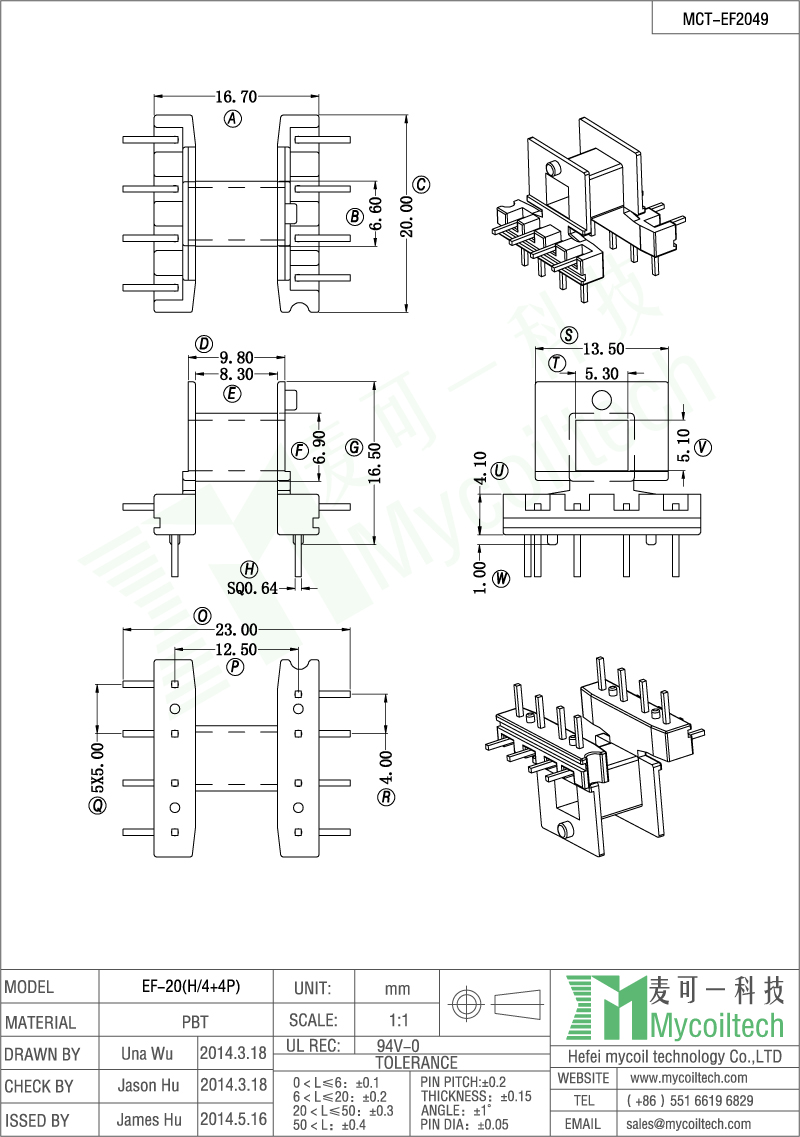 Bobbin factory in China