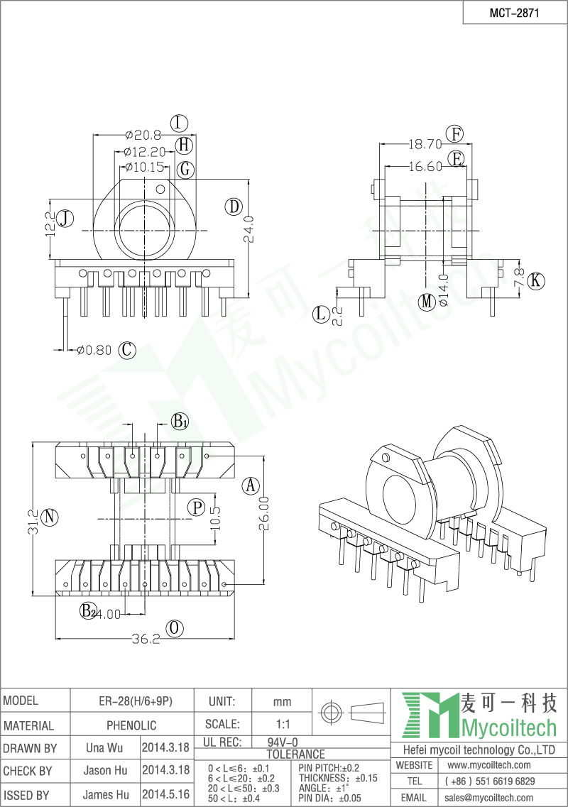 Good quality transformer bobbin supplier