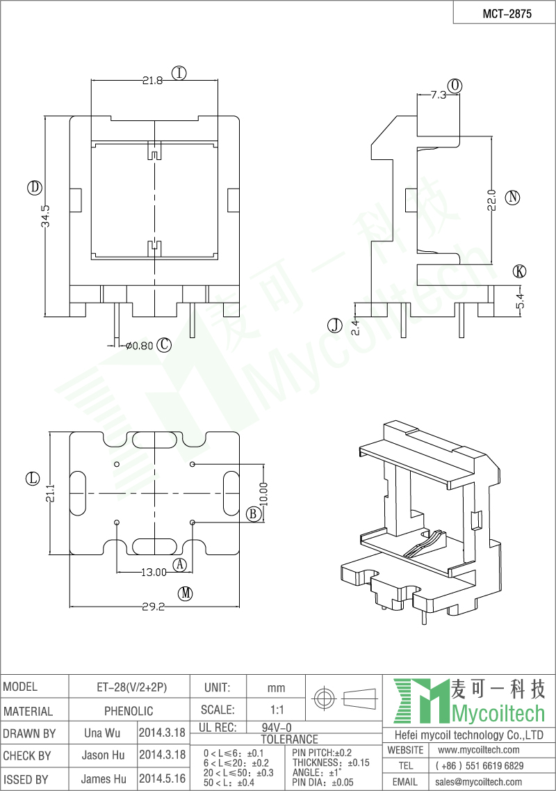 ET28 base for bobbin