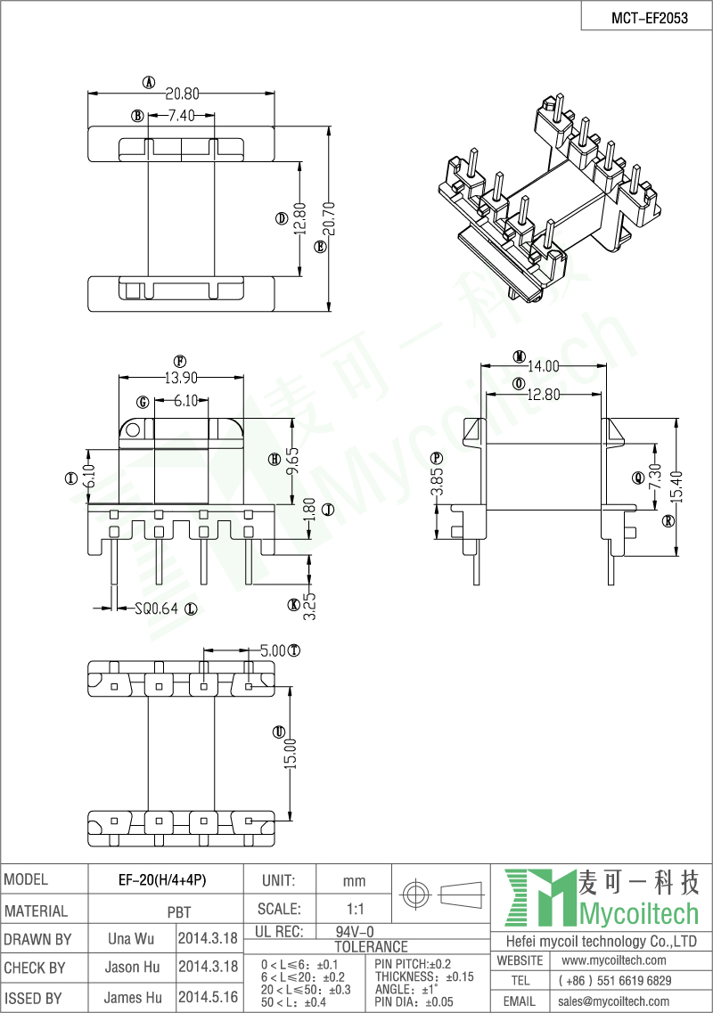 EF20 horizontal bobbin pin 4+4