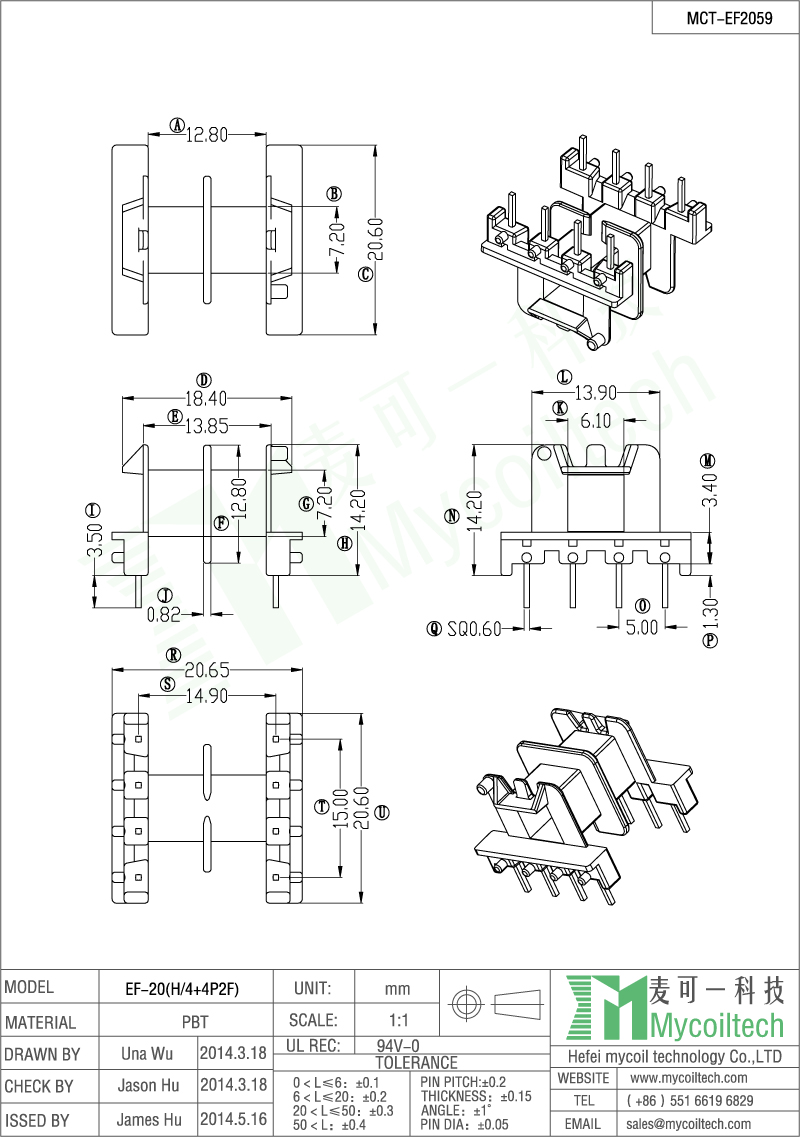 EF20 winding bobbin manufacture