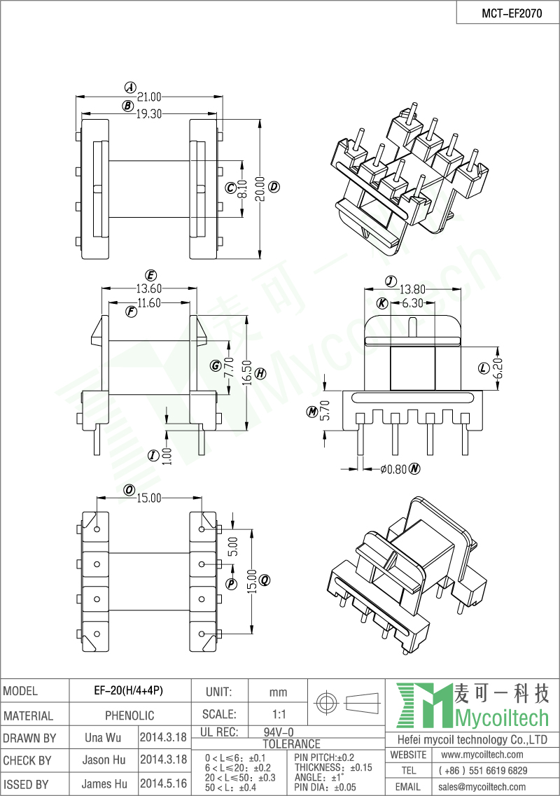 Transformer bobbin EF20 horizontal 