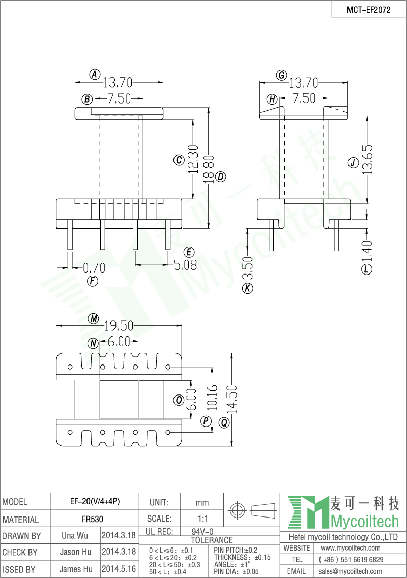 Flyback transformer bobbin EF20