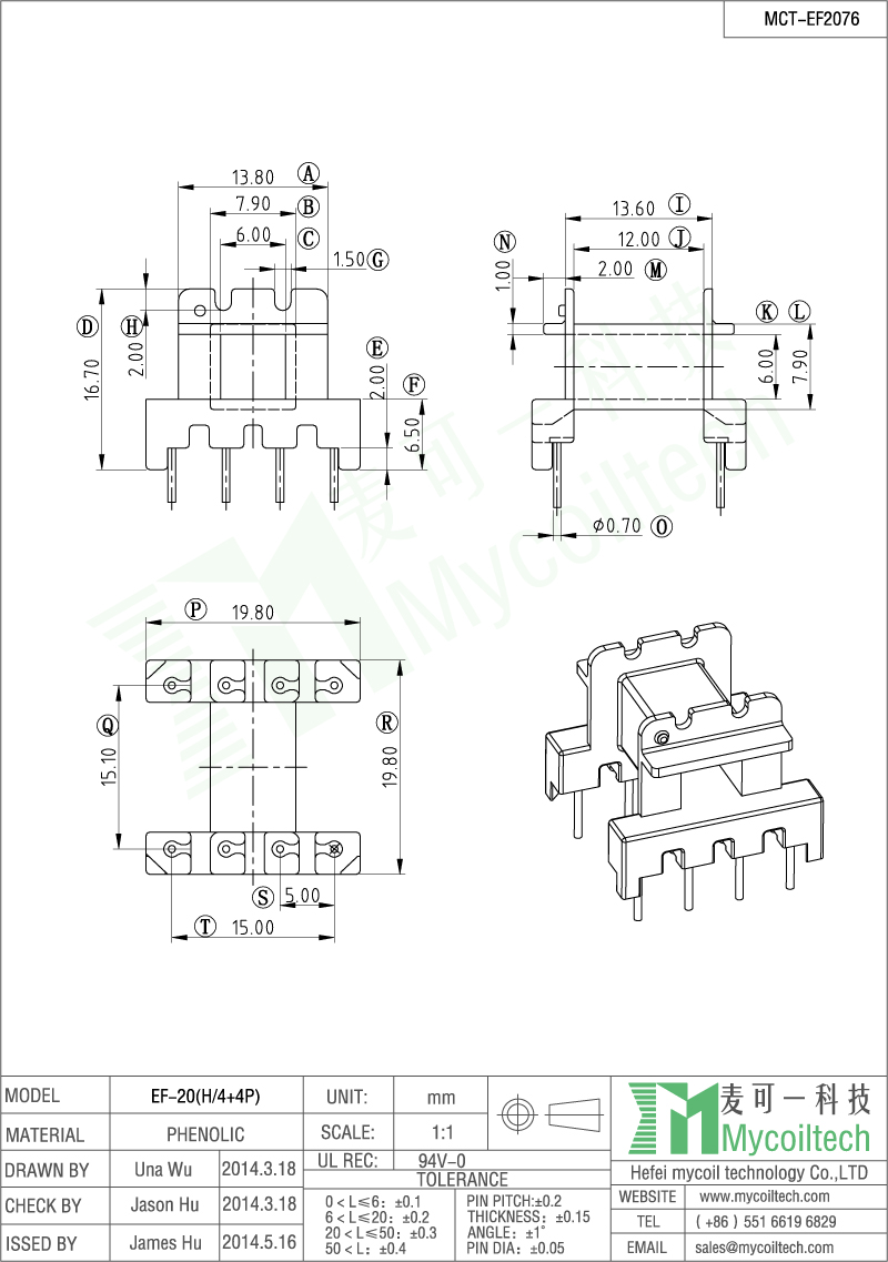 Transformer bobbin supply