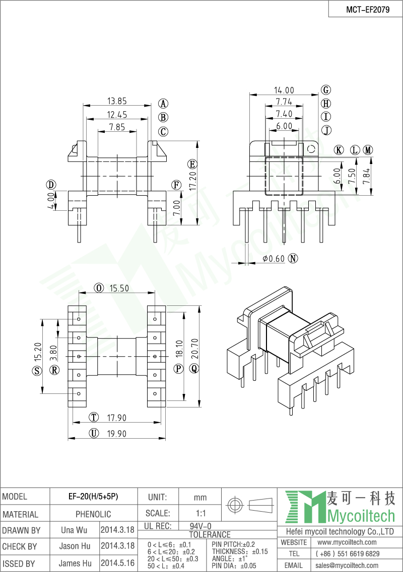 EF20 5+5 pins coil bobbin