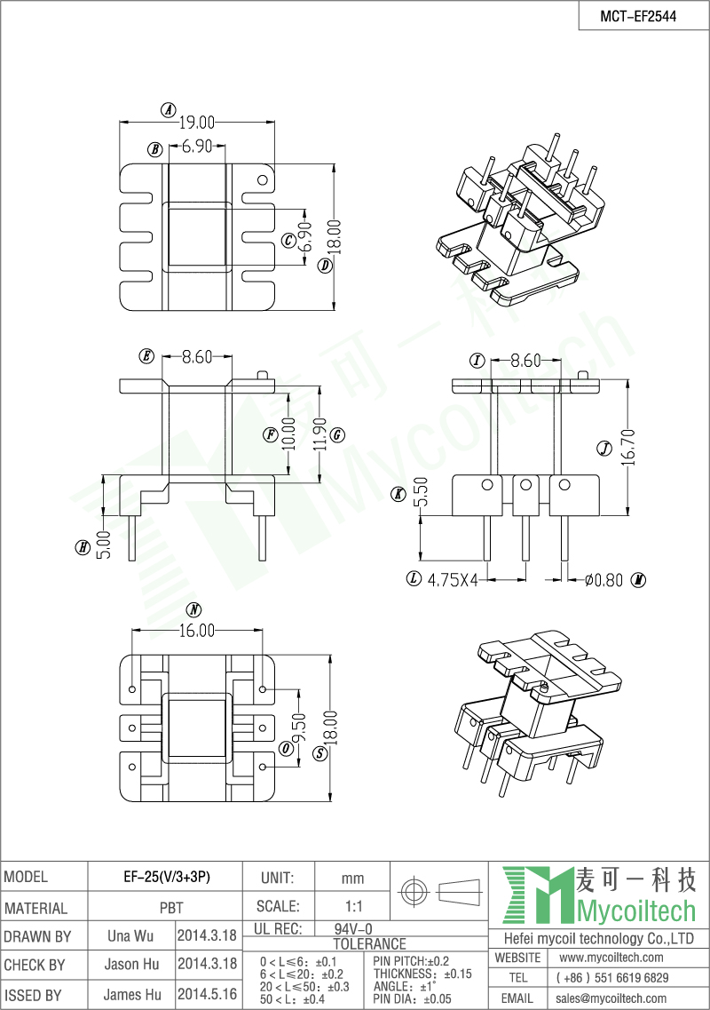 Vertical bobbin pin 3+3