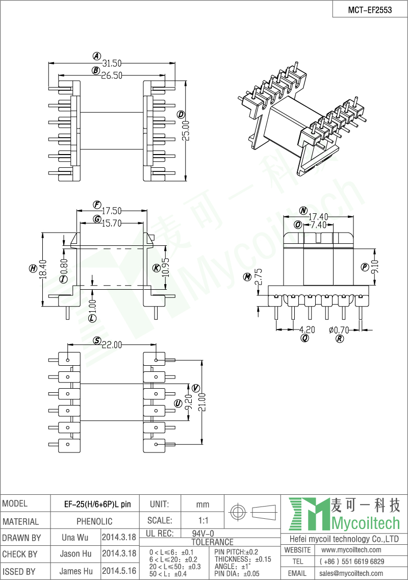 Horizontal bobbin L pin bobbin