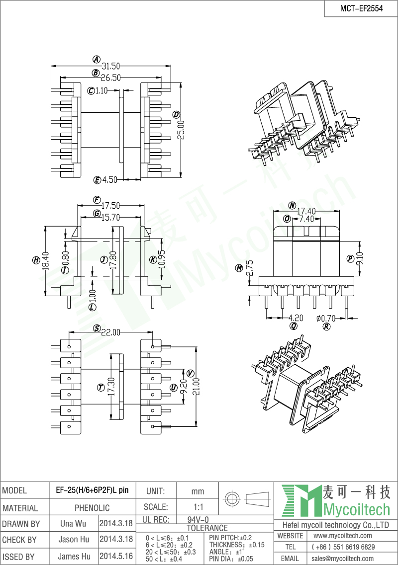 Horizontal bobbin EF25 double slots bobbin