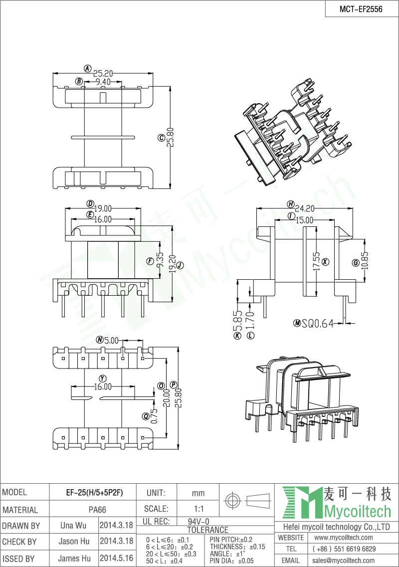 Horizontal transformer bobbin EF25