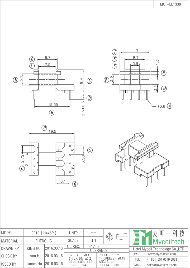 EE13 ferrite core and bobbin