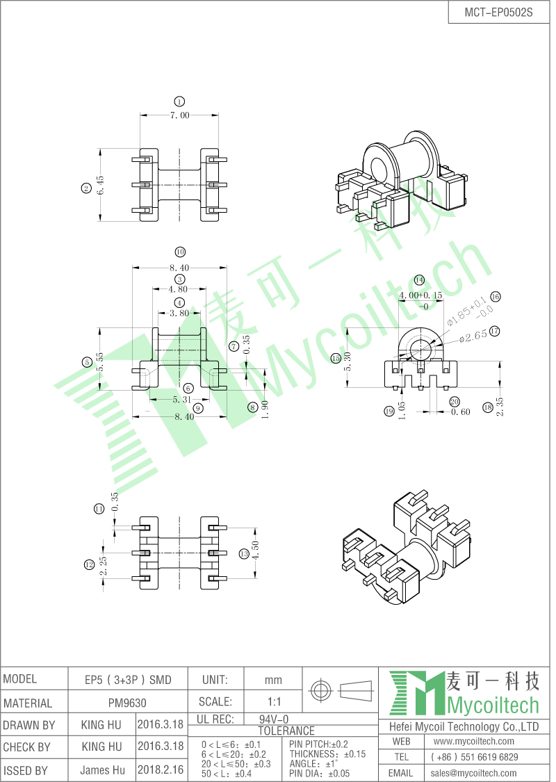 Cheap SMD transformer bobbin 