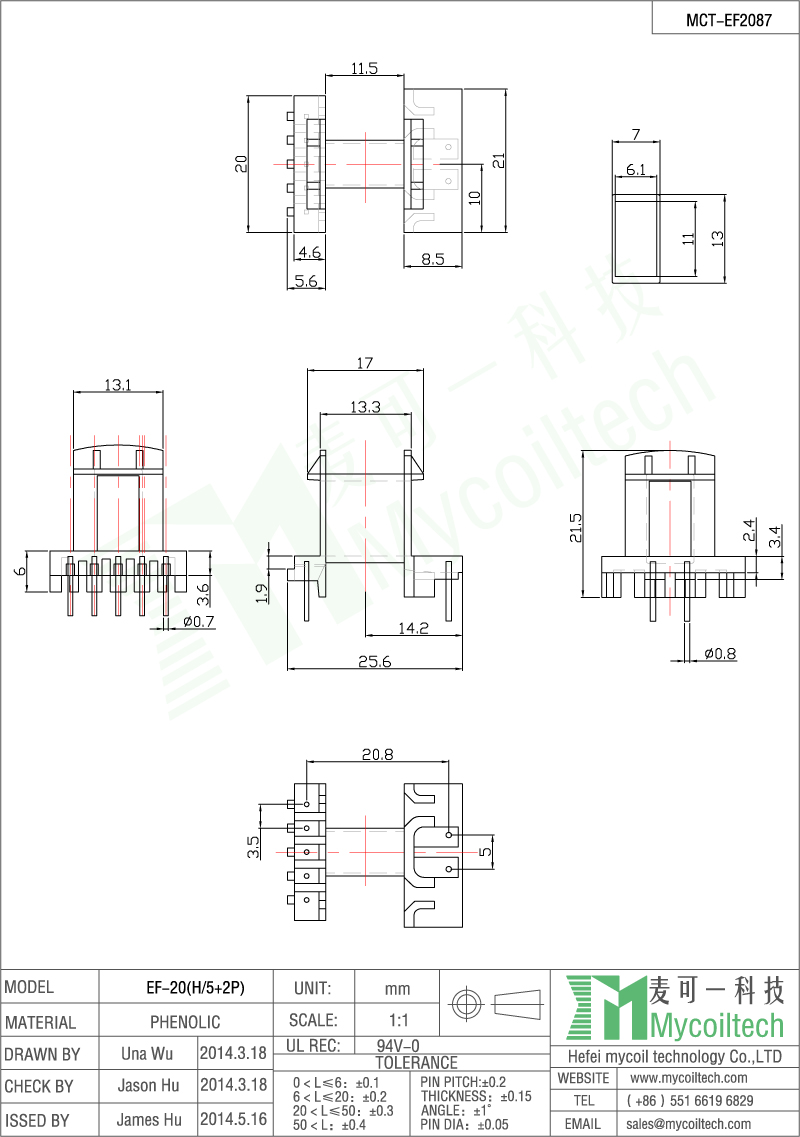 5+2 pin EF20 coil bobbin supplier