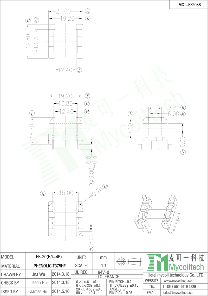 4+4 pin EF20 transformer bobbin