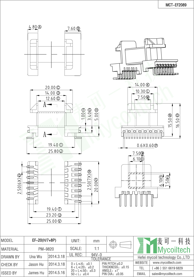 EF20 15pins transformer bobbin