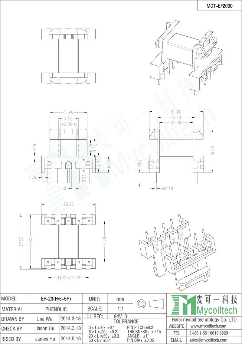 Supply EF20 ferrite core bobbin