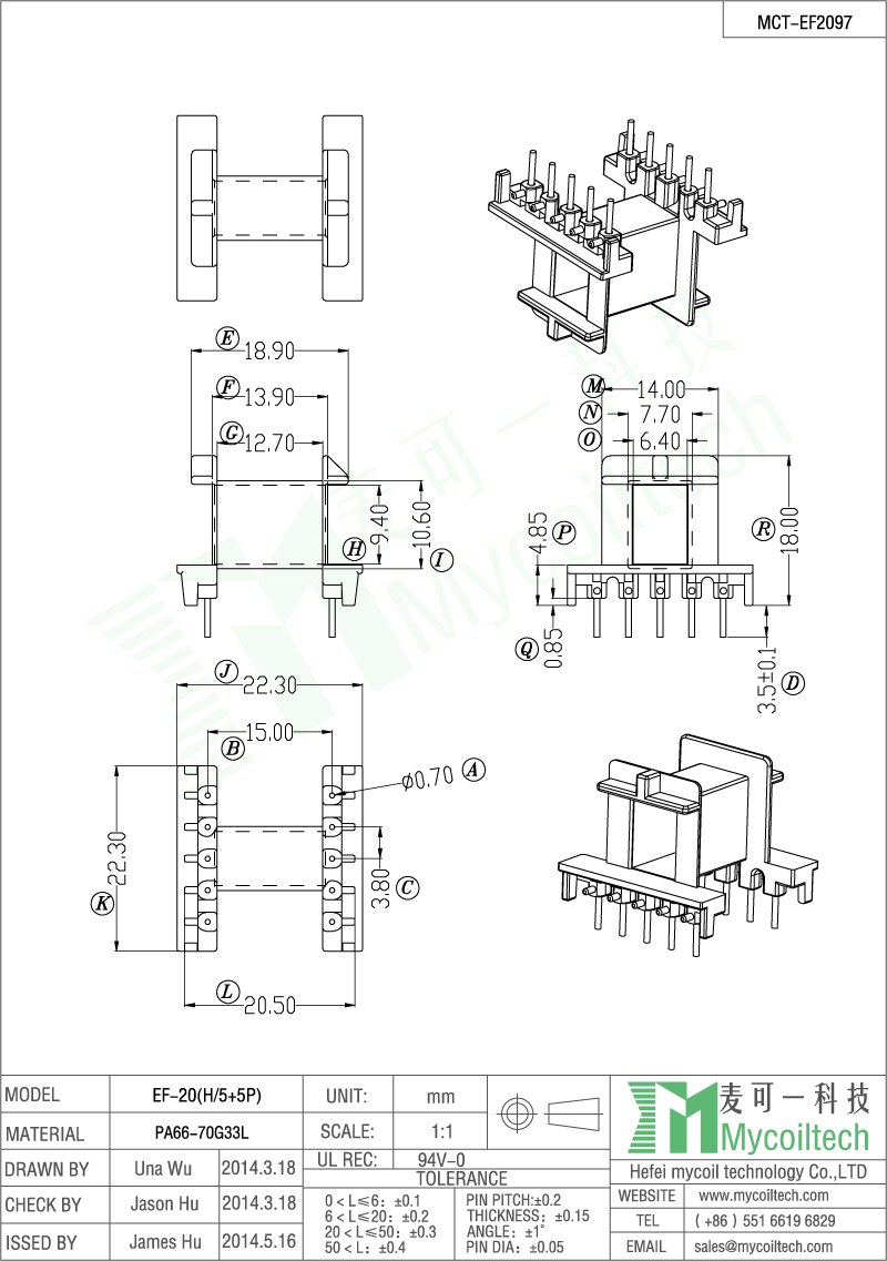 EF series transformer bobbins