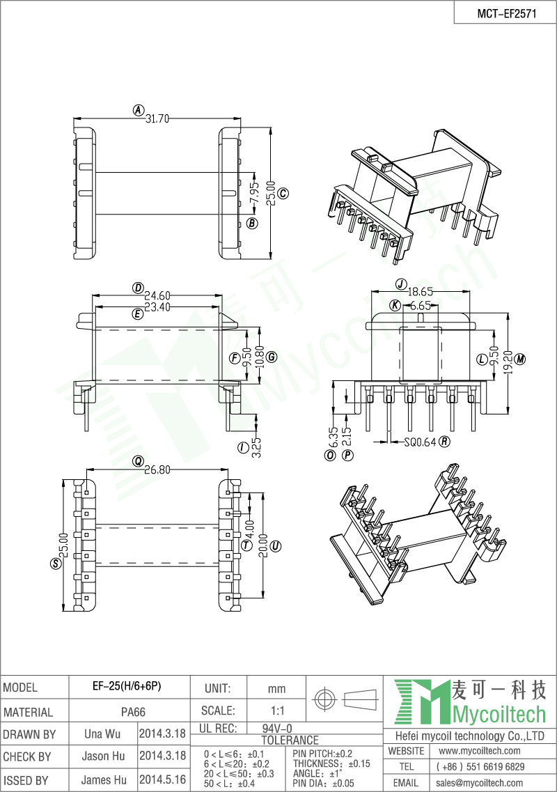 EF25 coil former 12 pin