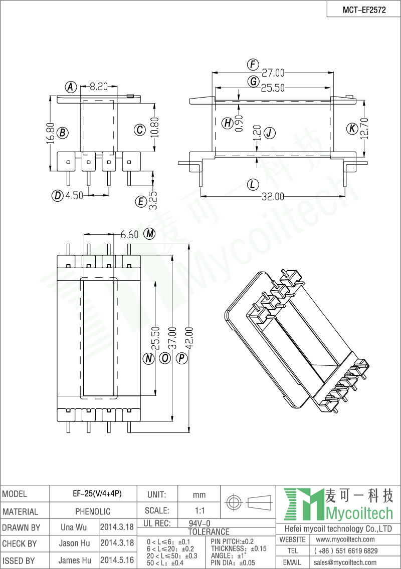 EF25 4+4 pin vertical bobbin