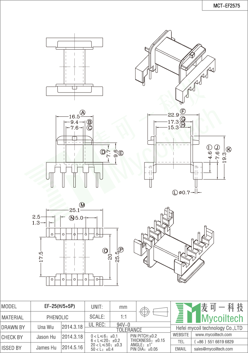 Pin 5+5 horizontal bobbin