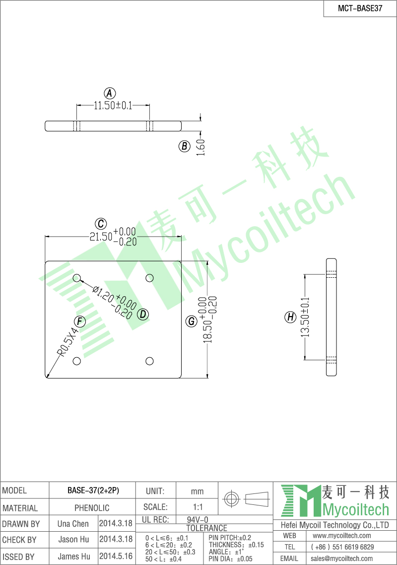 Cheap inductor base supply