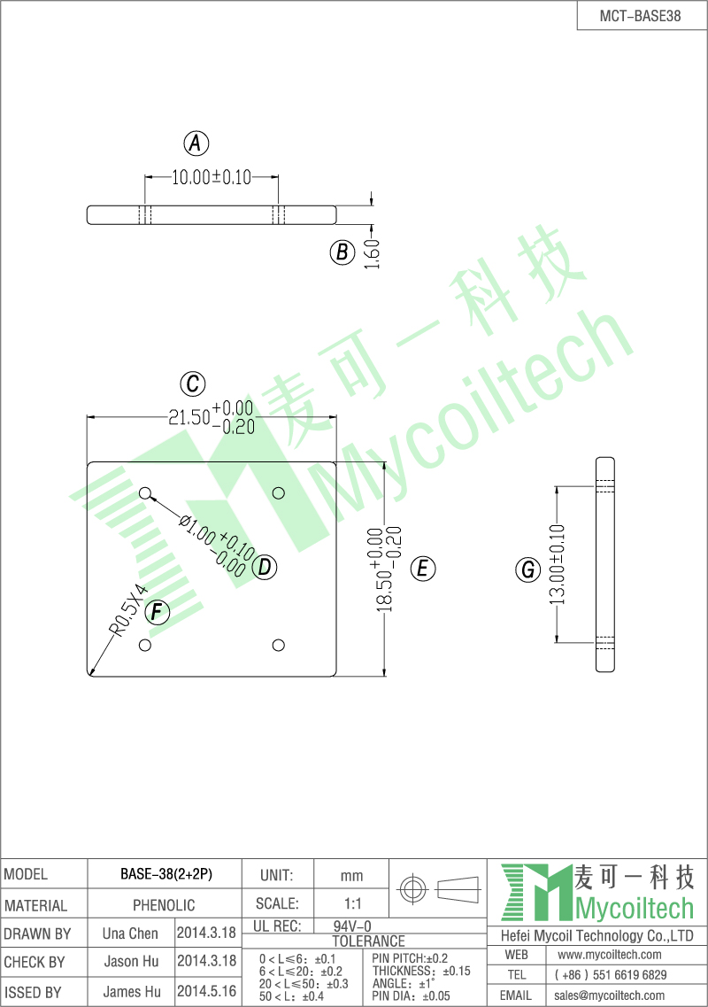 Filter inductor base in China