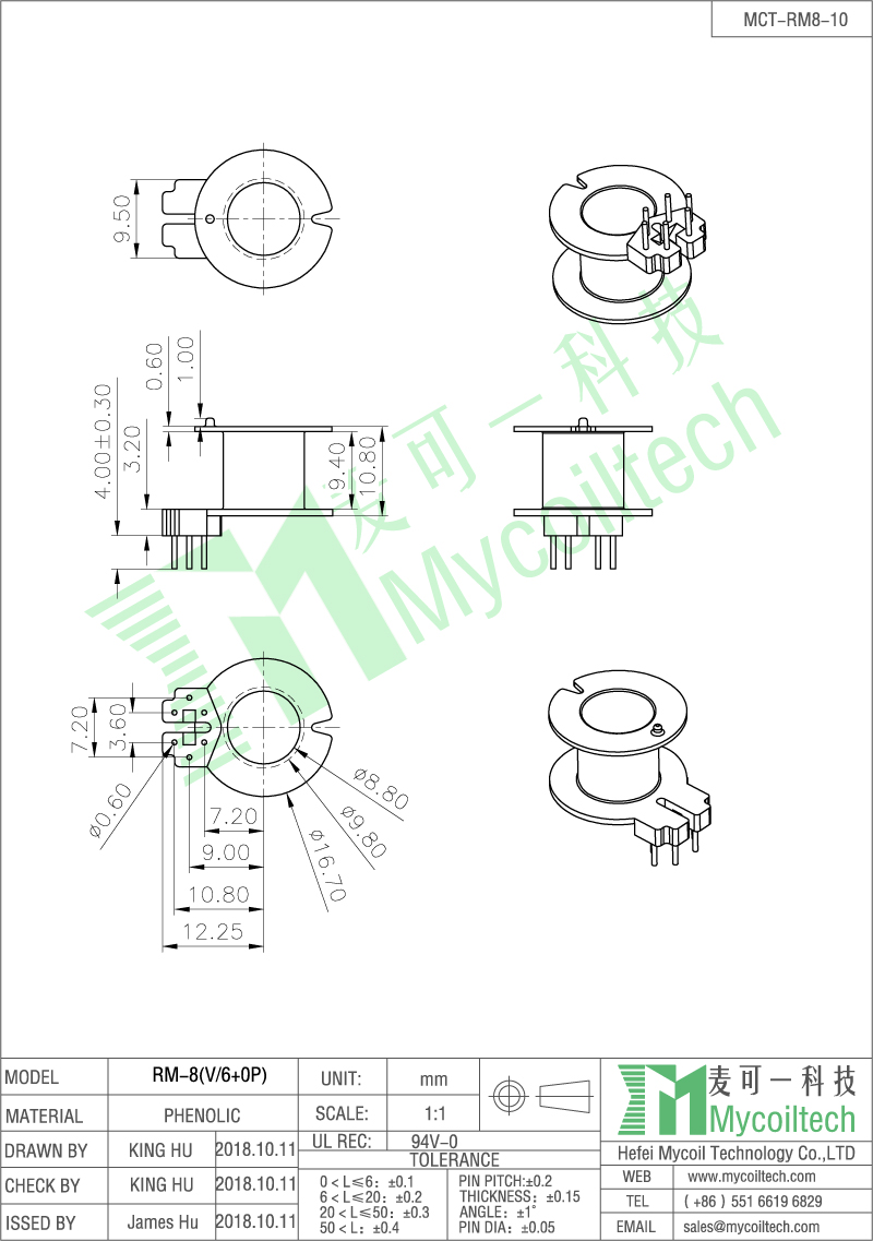 Electronic transformer RM8 bobbin