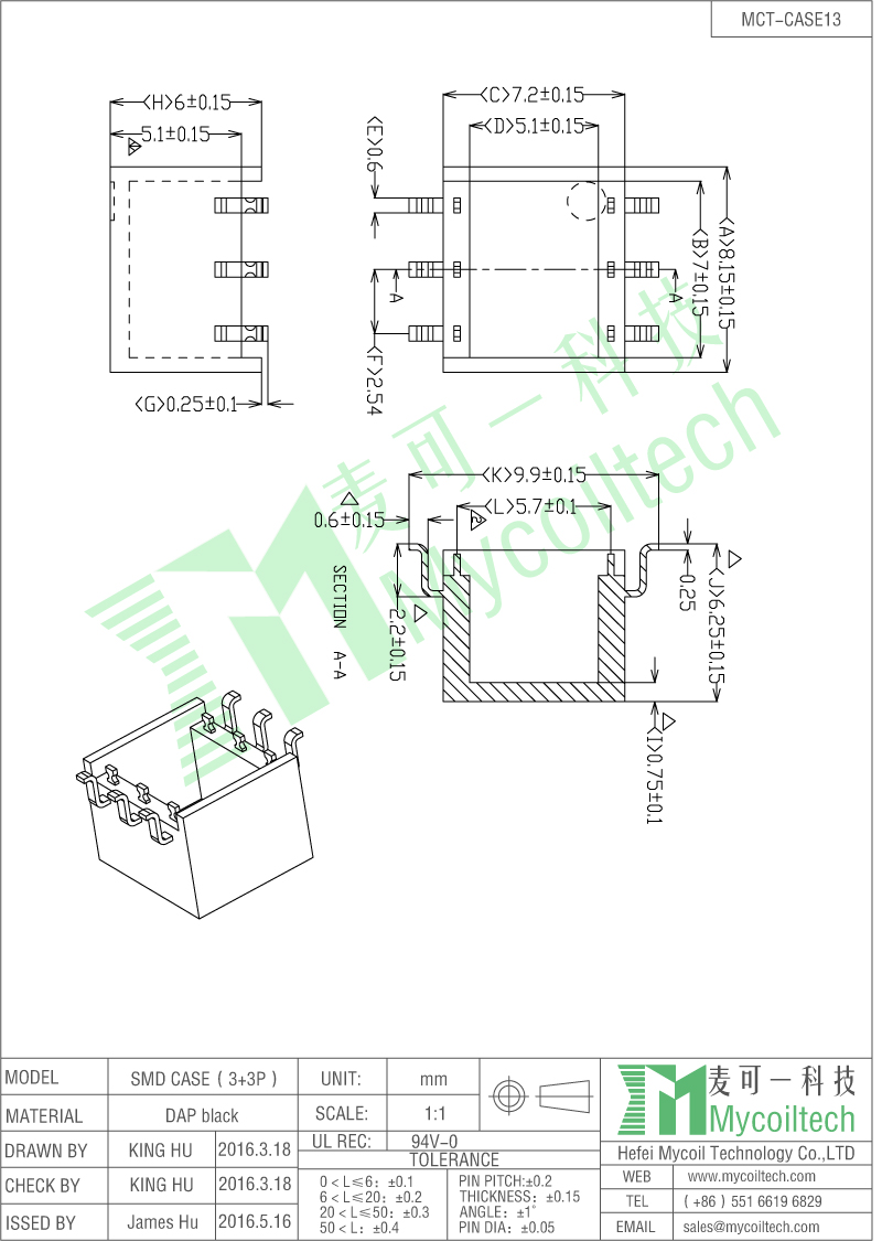 SMD transformer case supply