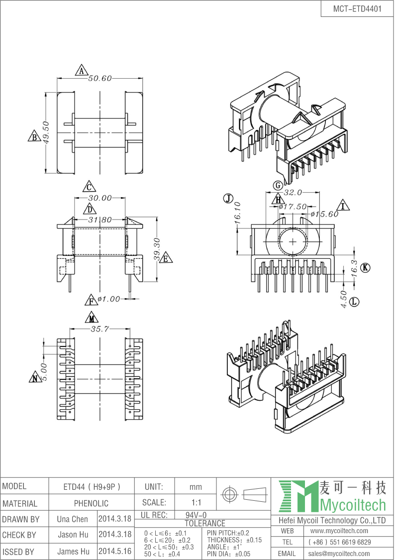 Horizontal ETD44 transformer bobbin