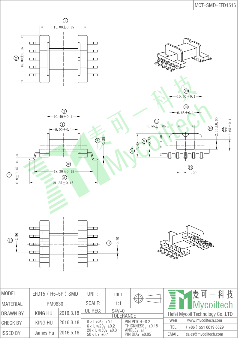 EF15 SMD transformer bobbin