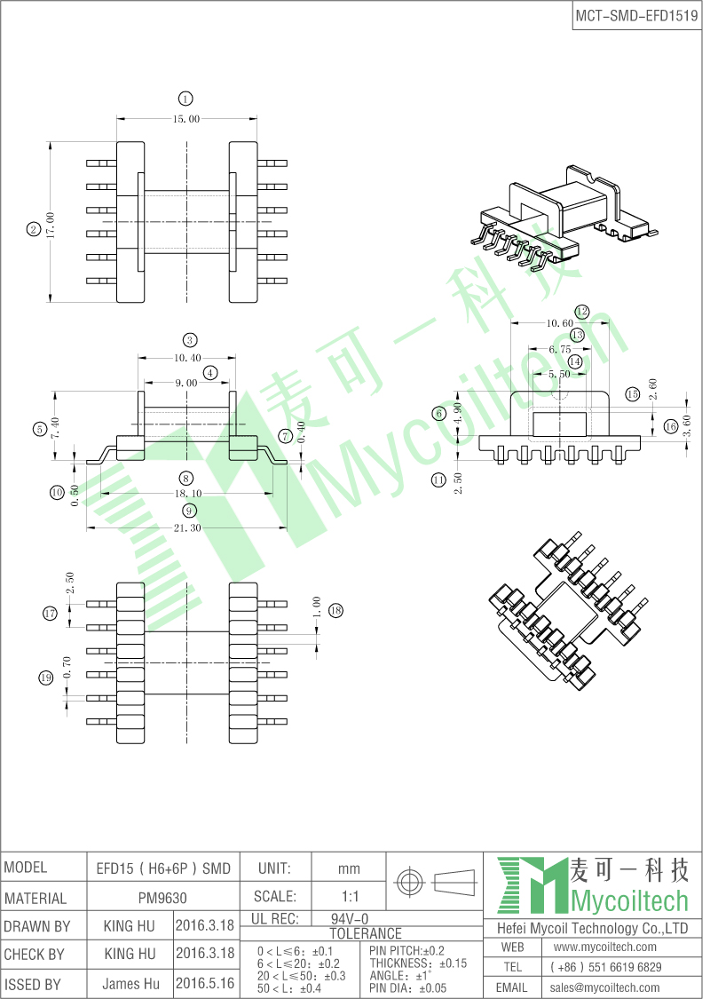 EFD15 SMD bobbin pin 6+6