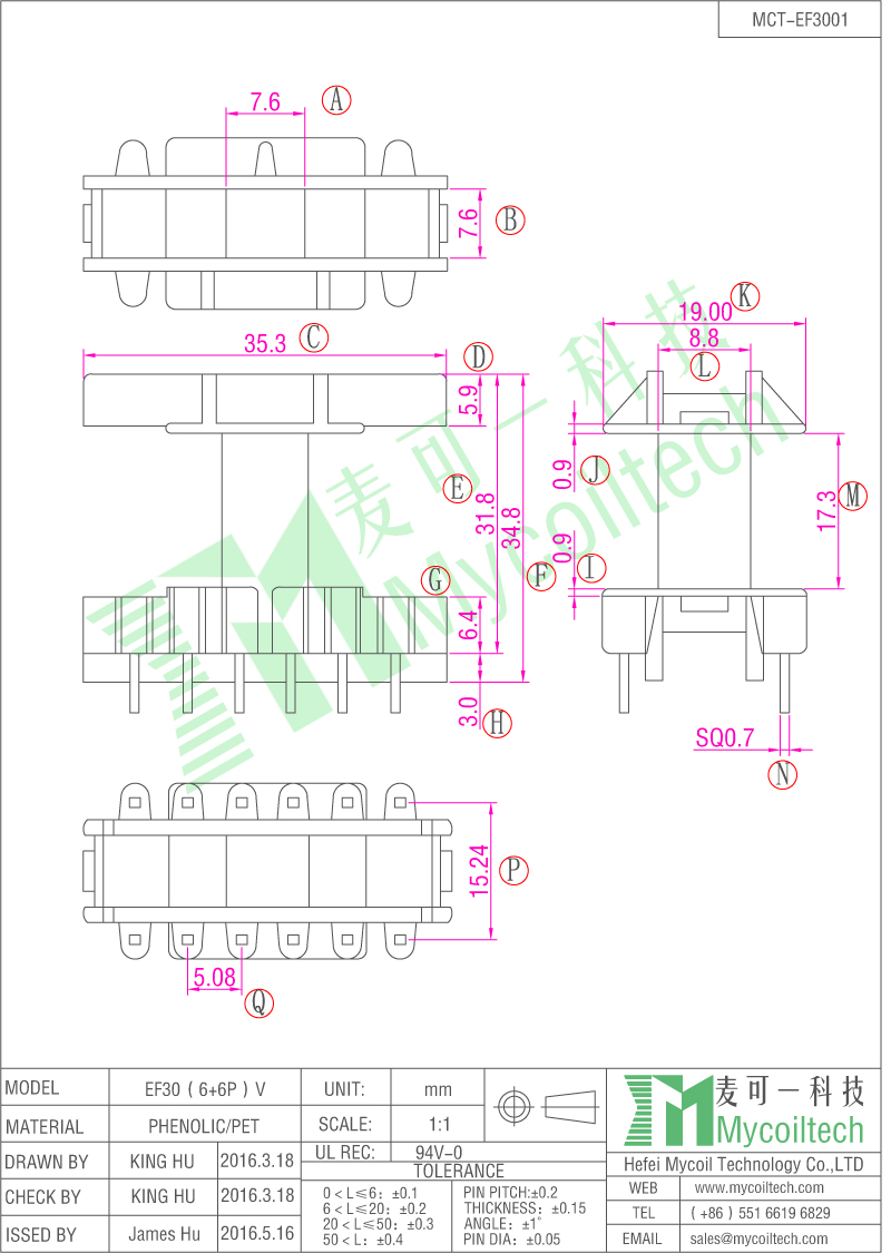 EF30 6+6 pins vertical bobbin