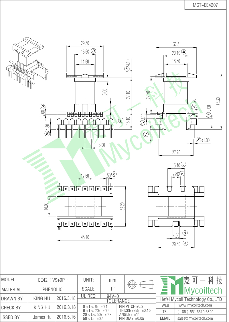 EE42 vertical bobbin 9+9pin