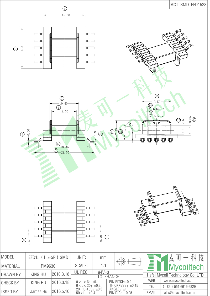 5+5 pins EFD15 coil bobbin