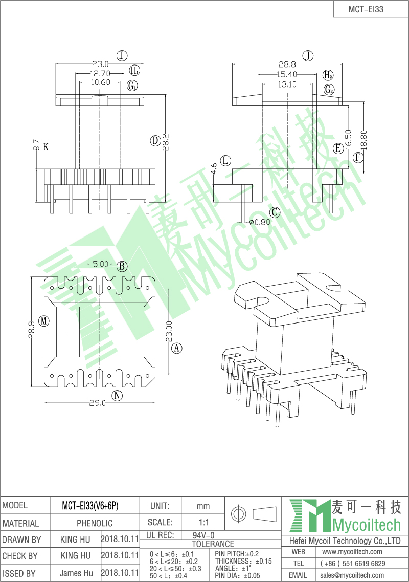 EI33 power transformer bobbin