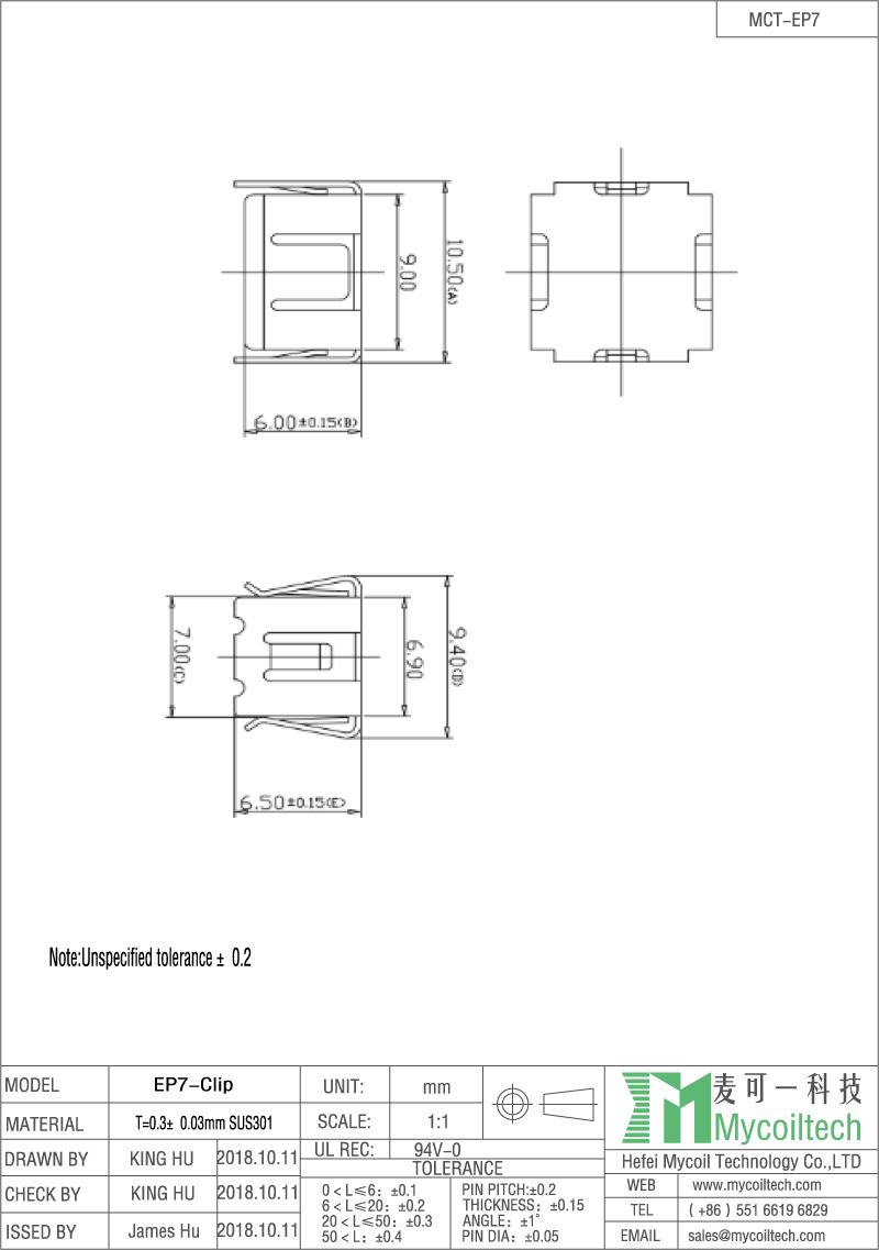 EP7 bobbin clip for transformer