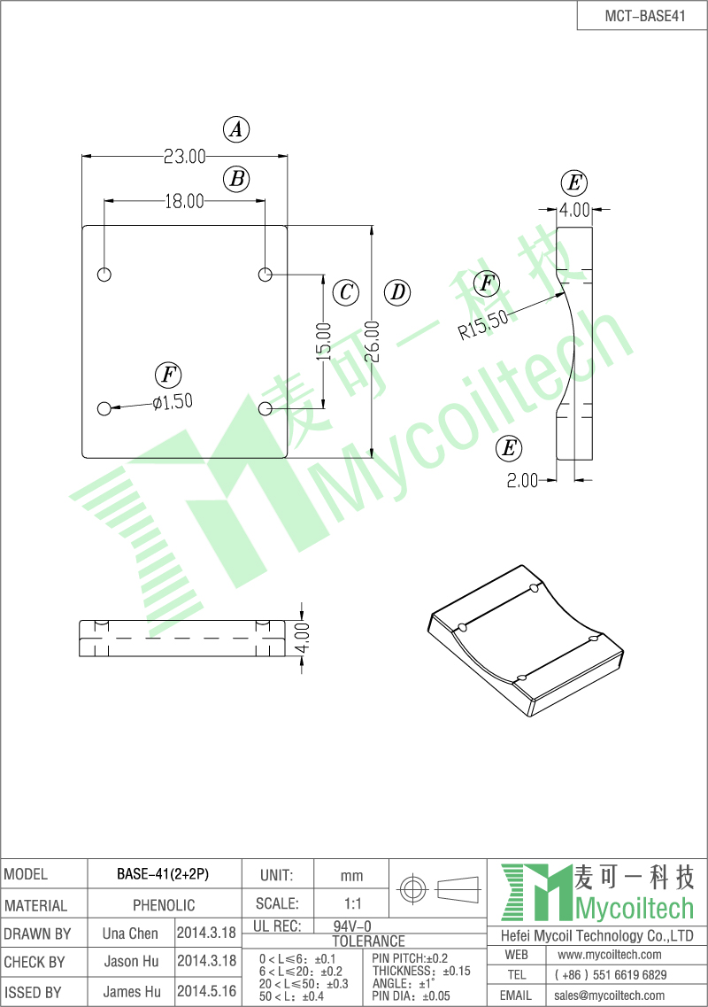 2+2 pin inductor base factory