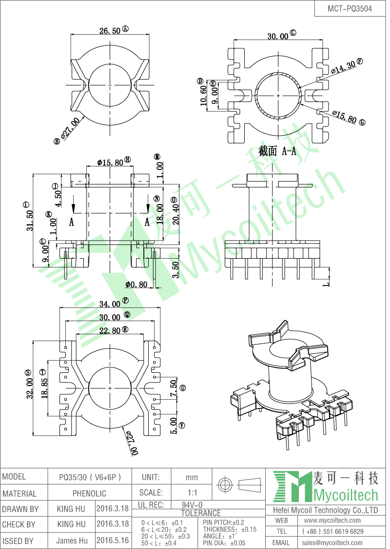 6+6 pin PQ35 bobbin