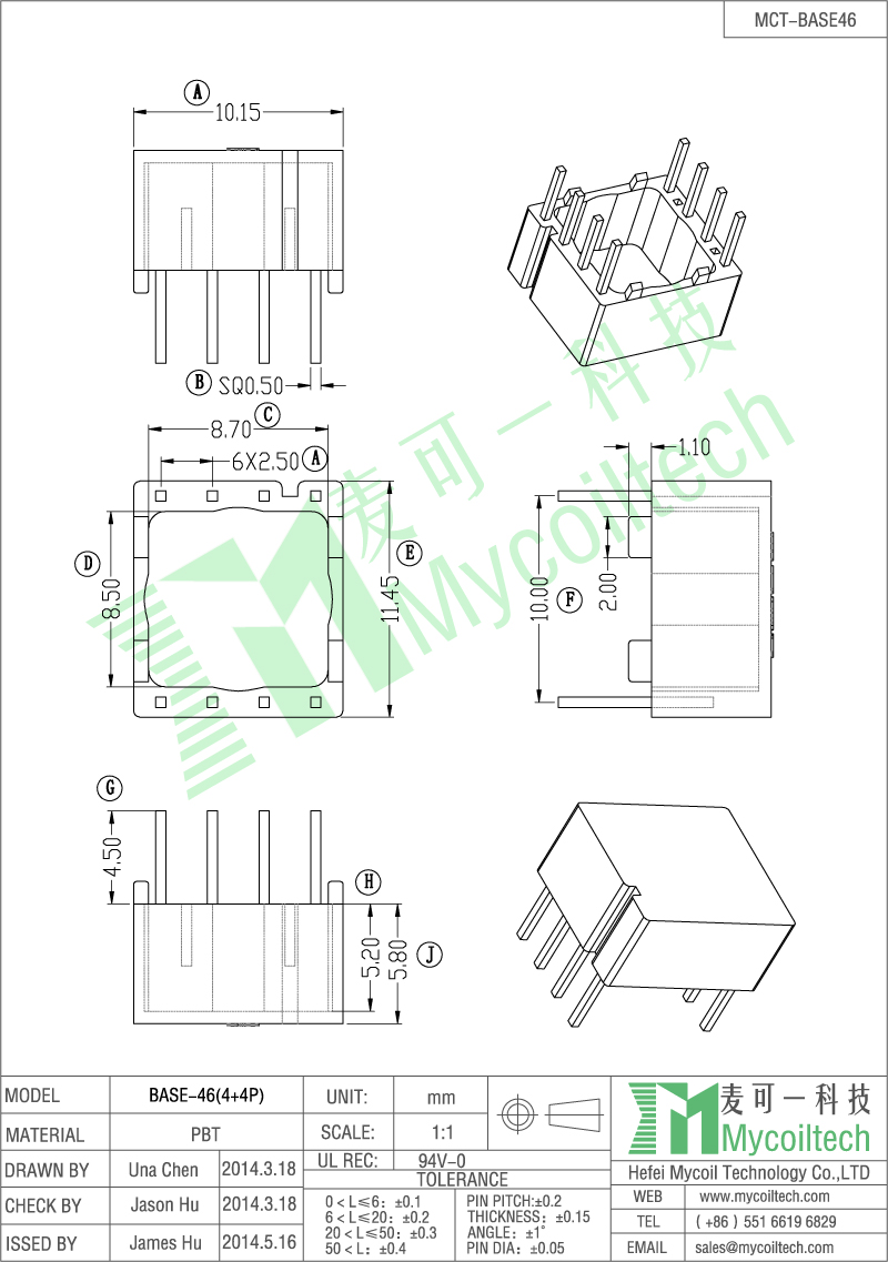 Filter inductor white base