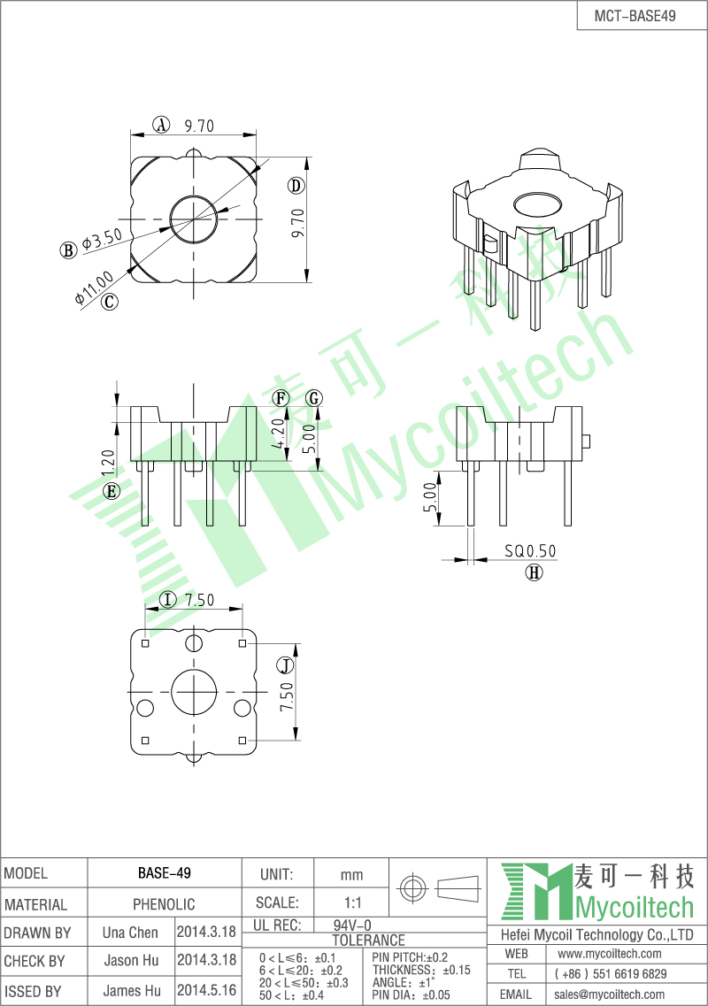 Common mode choke coil