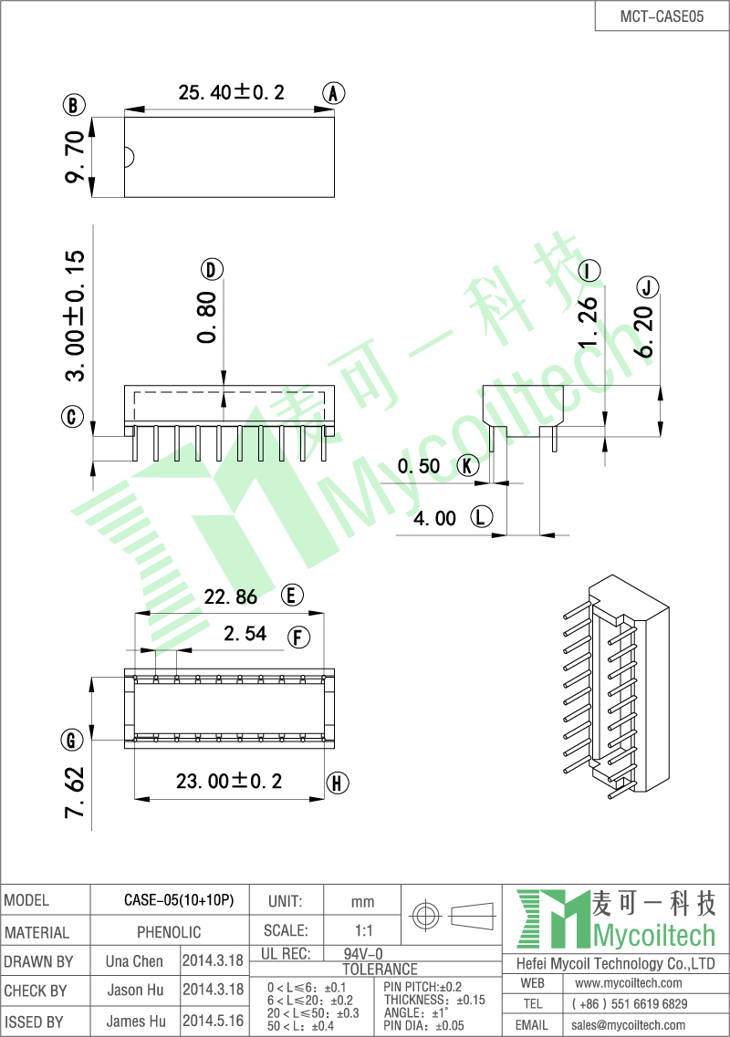 Transformer bobbin case