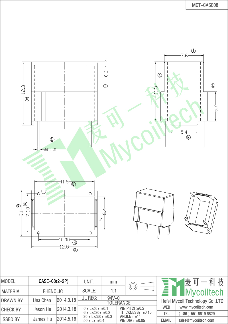 Case for current sensing transformer