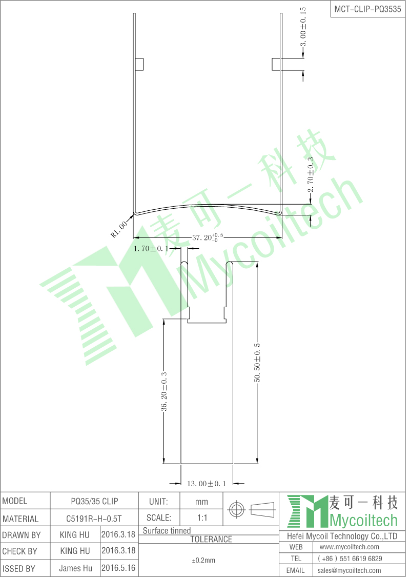 PQ3535 transformer clip factory